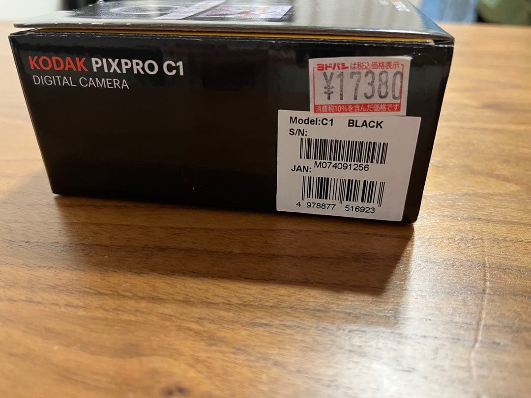KODAK（コダック） コンパクトデジタルカメラ　KODAK PIXPRO C1