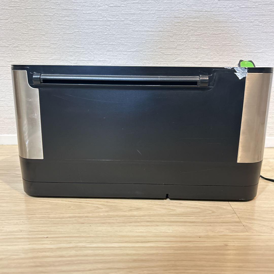 FoodSaver フードセーバー 真空パック機 V4880 プレミアムモデル