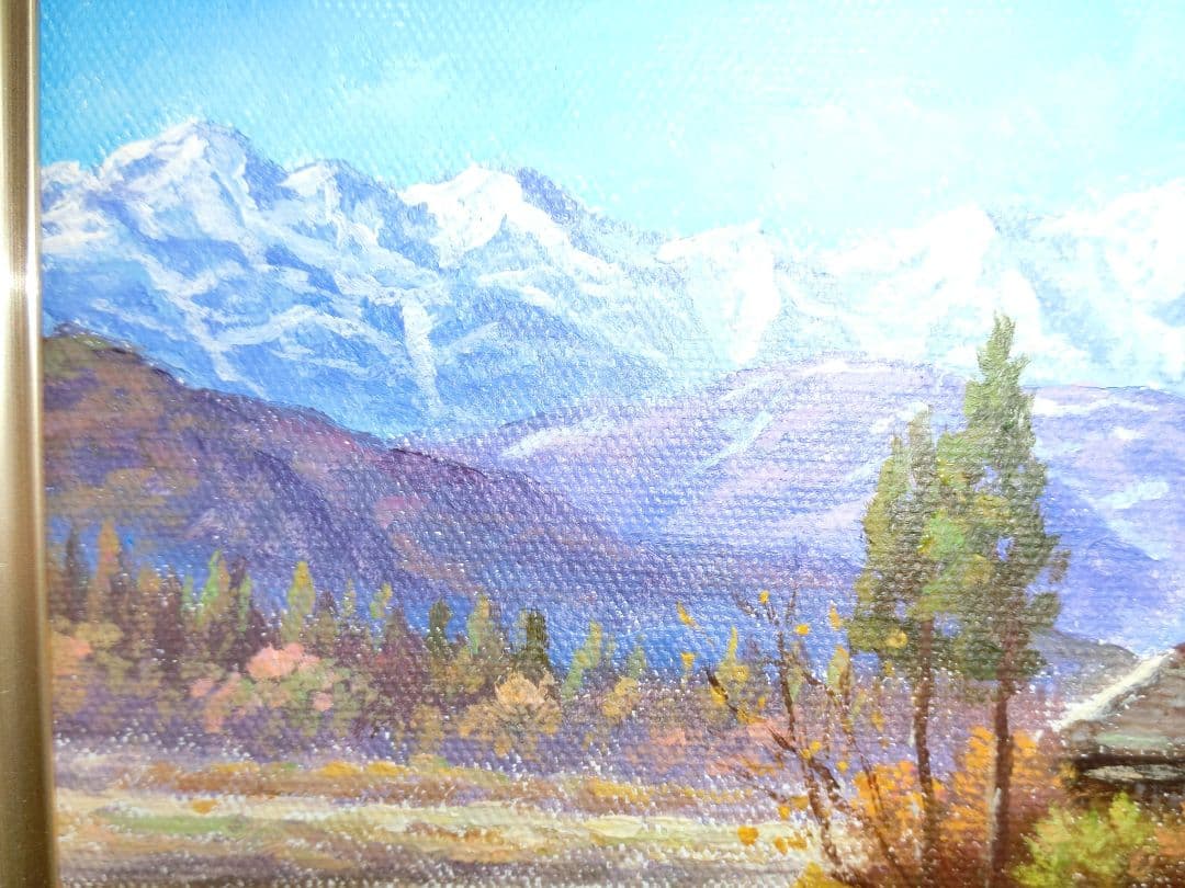 【ART】関健造真筆(山村清流)サムホール