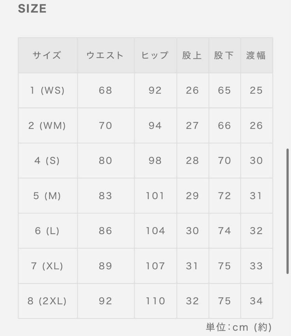 ムータマリンゴルフボルディングパンツ男性用 紺色