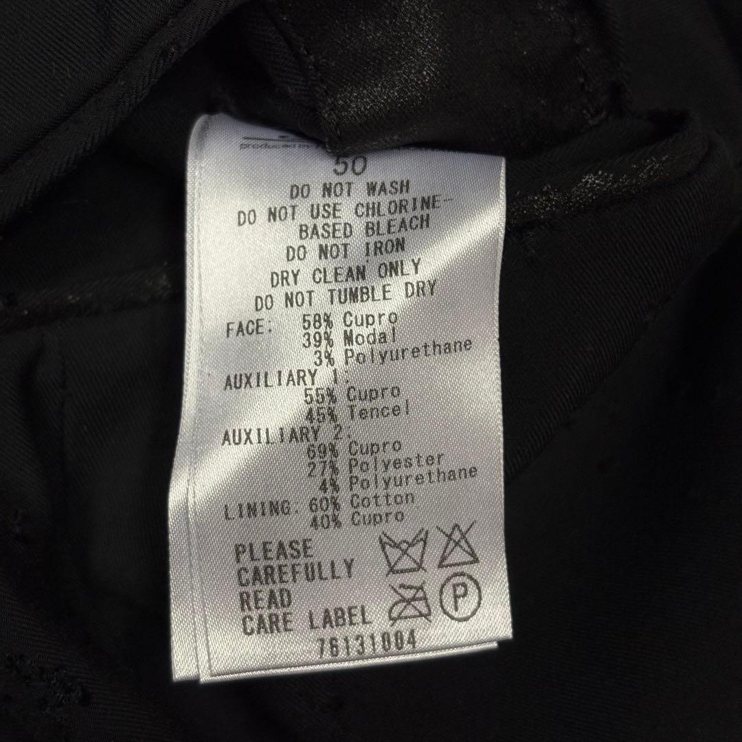 トップス Rare 00s- Archive Roen Destroy Gilet