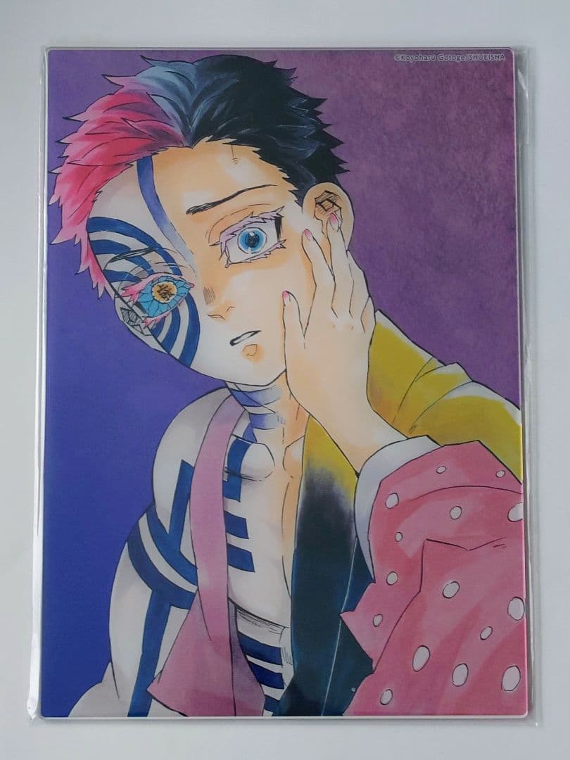 鬼滅の刃 猗窩座 狛治 箔入りアクリルアート アクリルスタンド アクスタ