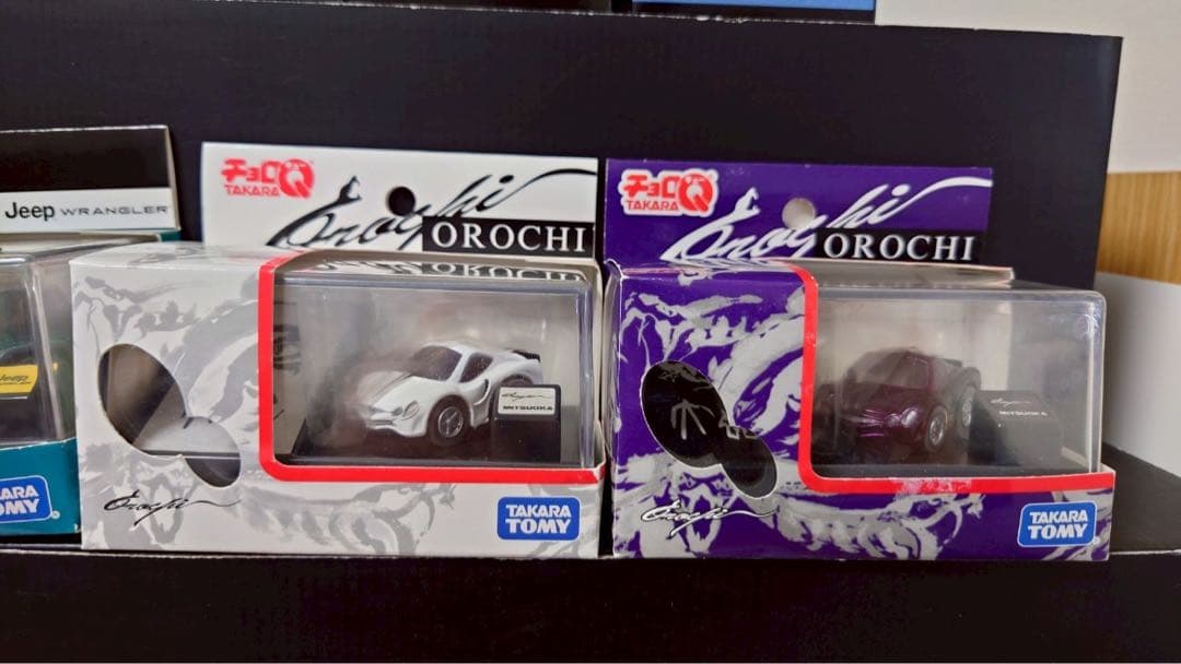 チョロQ ランボルギーニ　コルベット　jeep ハマー　11個セット　未開封