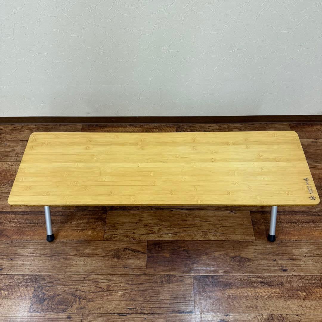 スノーピーク フォールディングシェルフロング竹 アウトドテーブル