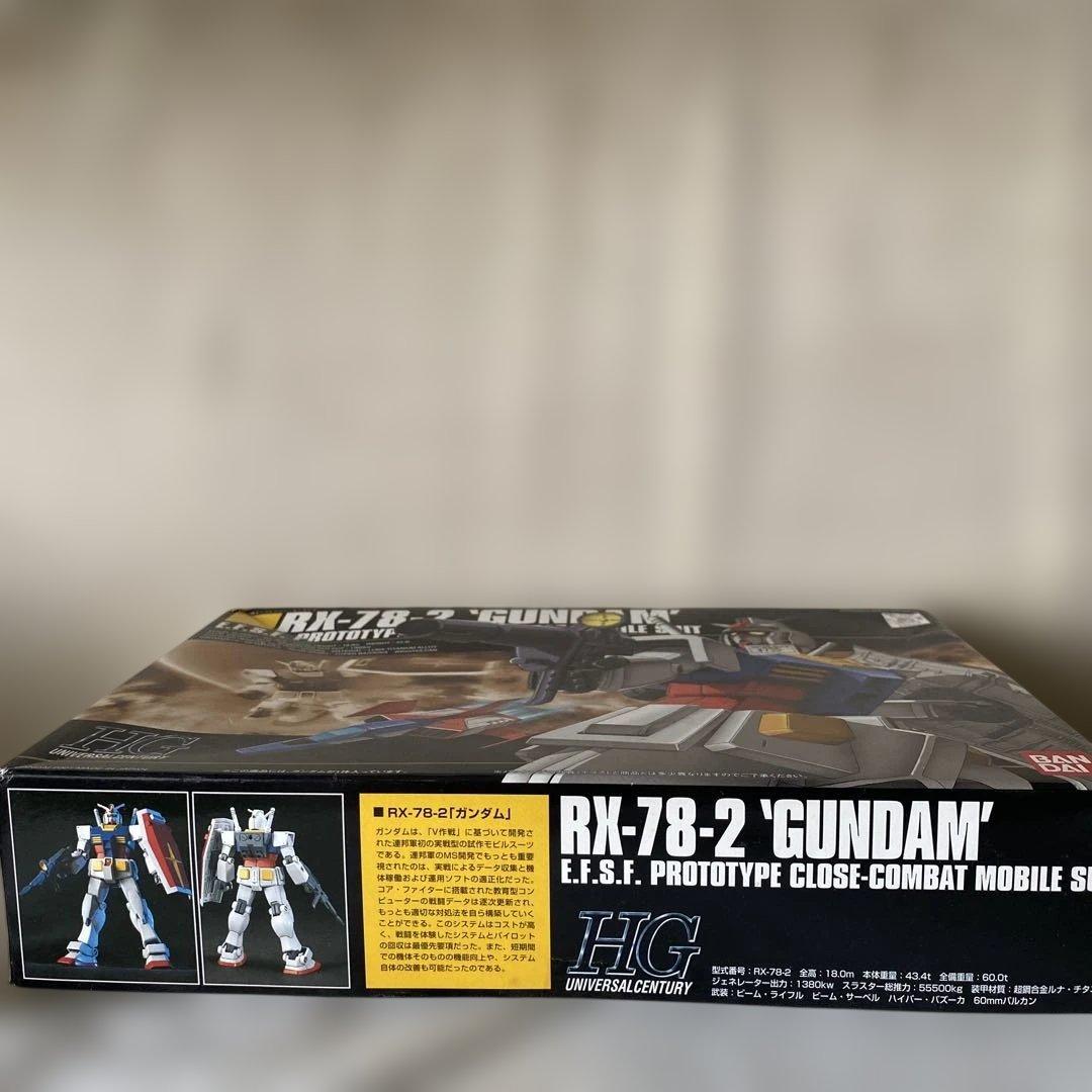 ガンプラHGUC４個まとめ　ジャブロー潜入セット