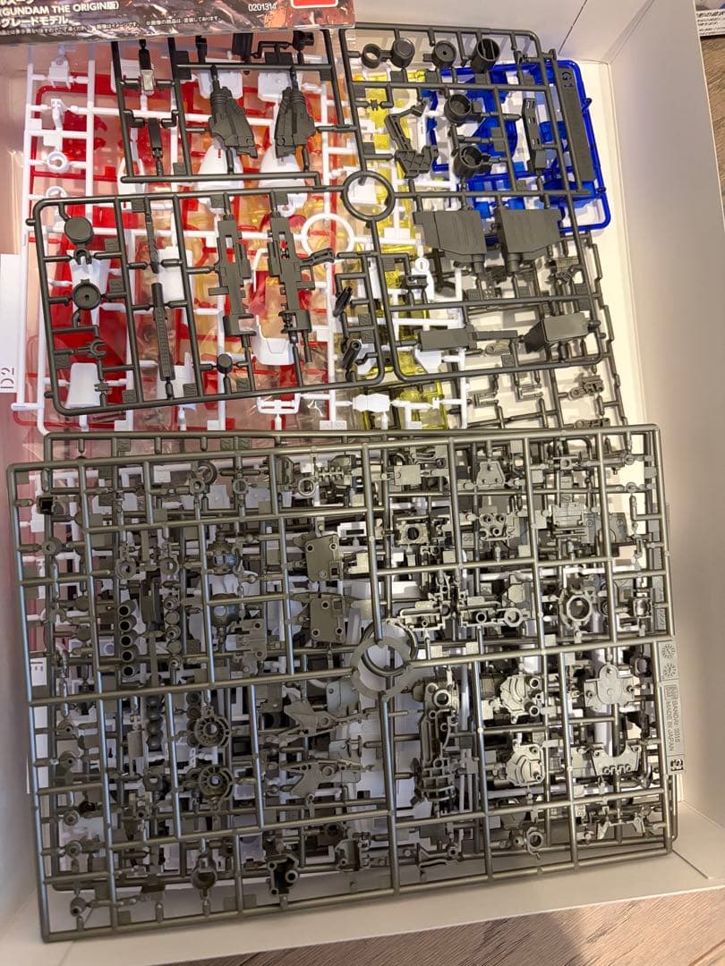 MGガンダムVer.2.0(ORIGIN版)一番くじ A賞.ラストワン賞、開封済