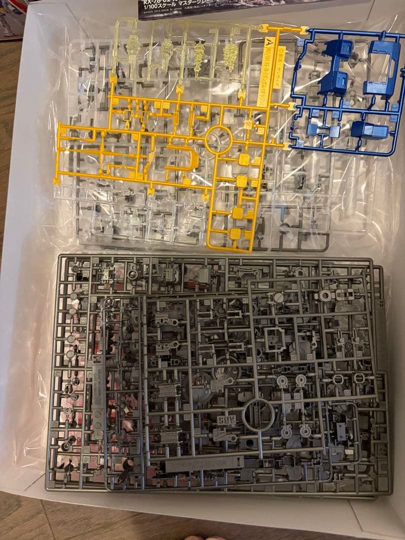 MGガンダムVer.2.0(ORIGIN版)一番くじ A賞.ラストワン賞、開封済