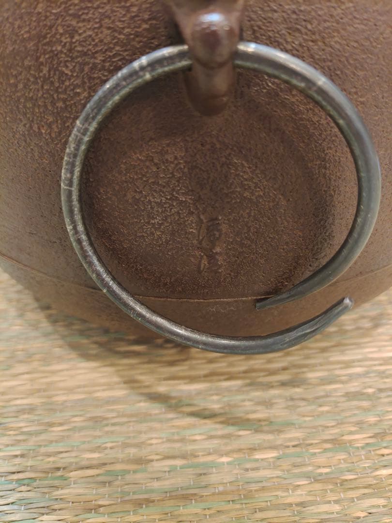 釜師 佐藤浄清 共箱 老松地纹 肩衝釜 釜環付 風炉釜 鉄釜 茶釜 茶道 茶事