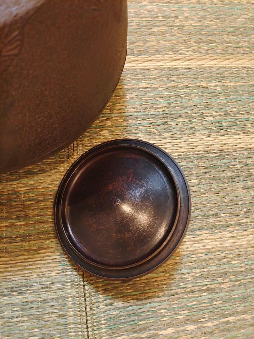 釜師 佐藤浄清 共箱 老松地纹 肩衝釜 釜環付 風炉釜 鉄釜 茶釜 茶道 茶事