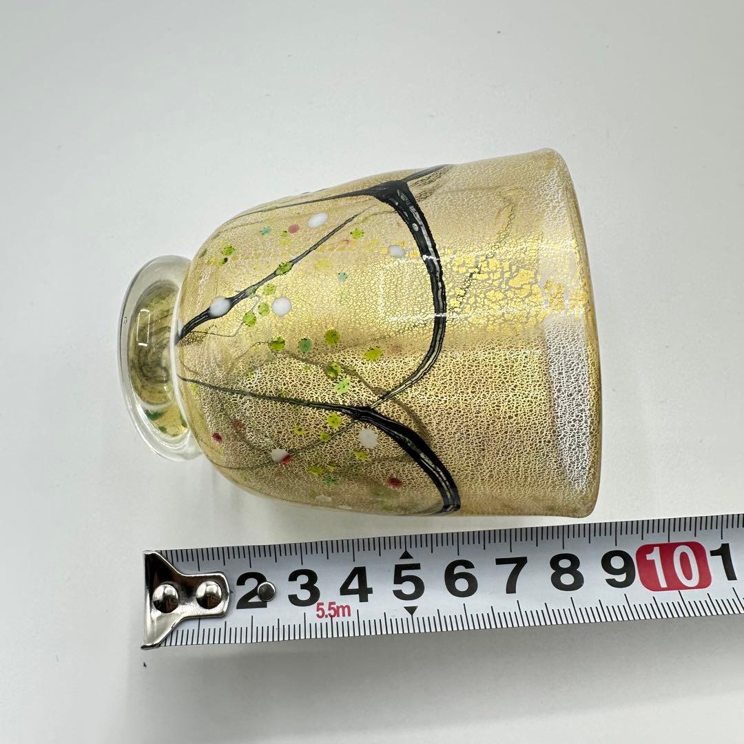 現代の名工/人間国宝 ガラス工芸家 黒木国昭作 コップ　ポット　金彩