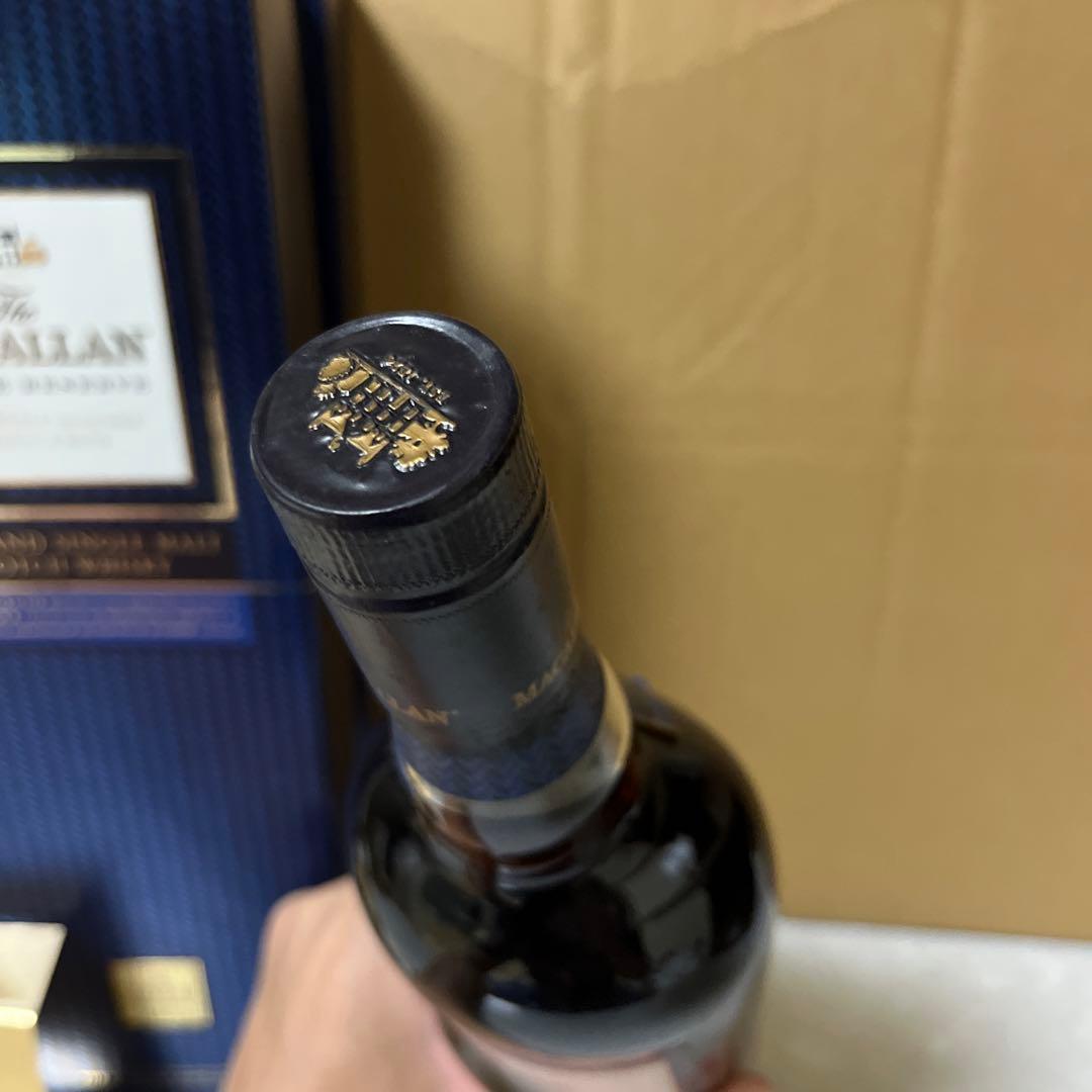 マッカラン エステート リザーブ 700ml