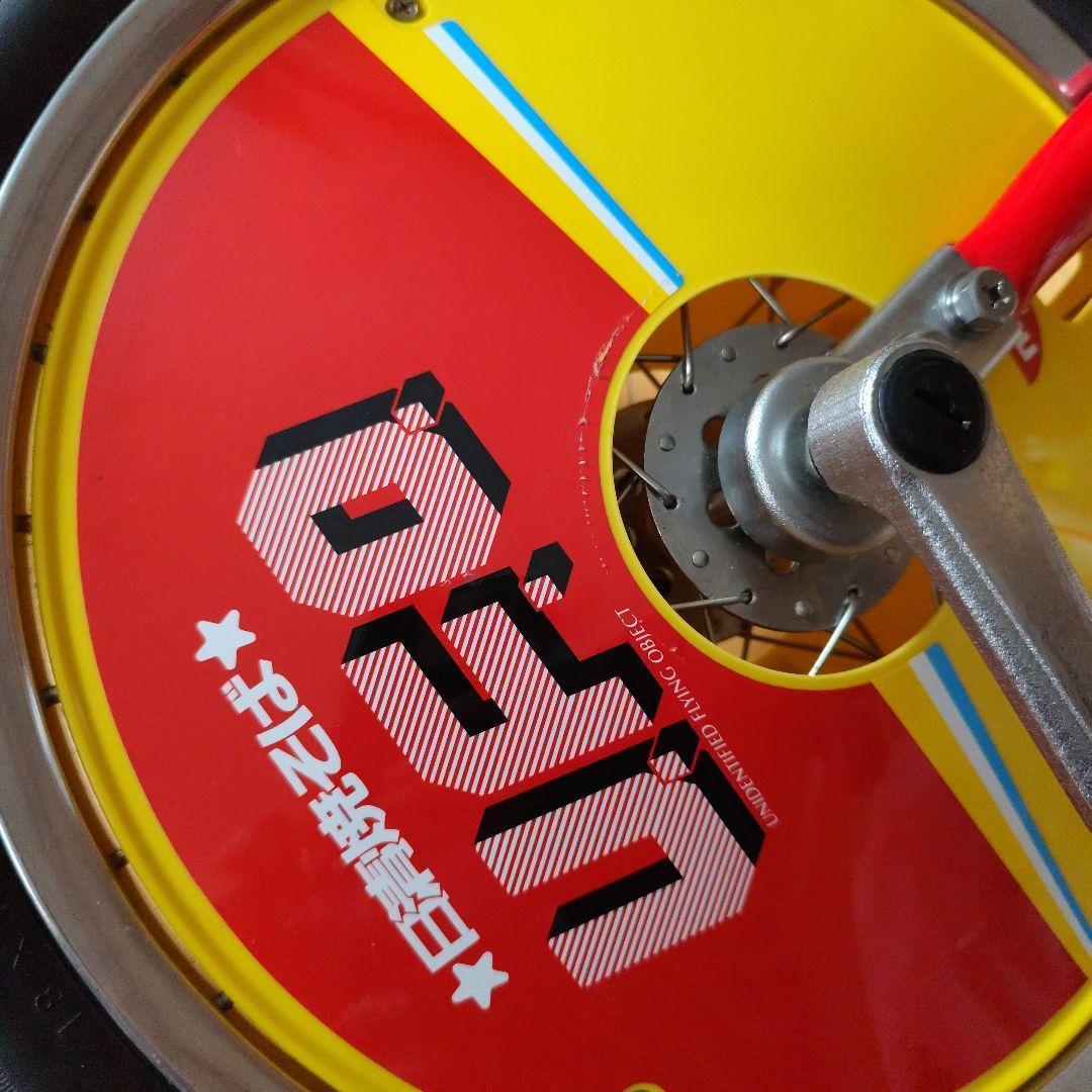 日清焼きそば UFO ヤキソバン 一輪車 当選品 懸賞 日清 18インチ