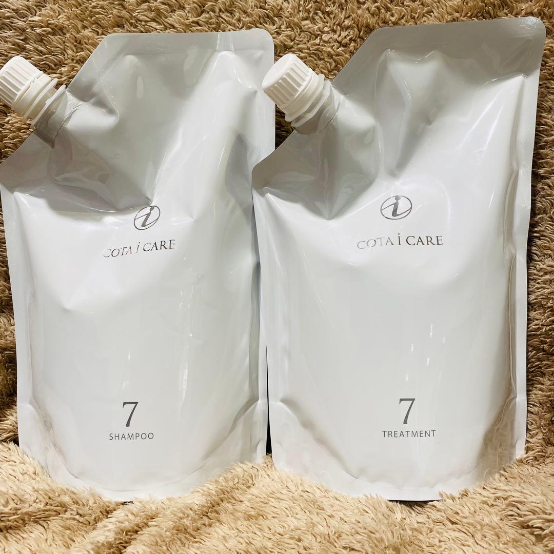 ⭐︎新品未開封品⭐︎コタアイケア　シャンプー トリートメント 7詰め替え
