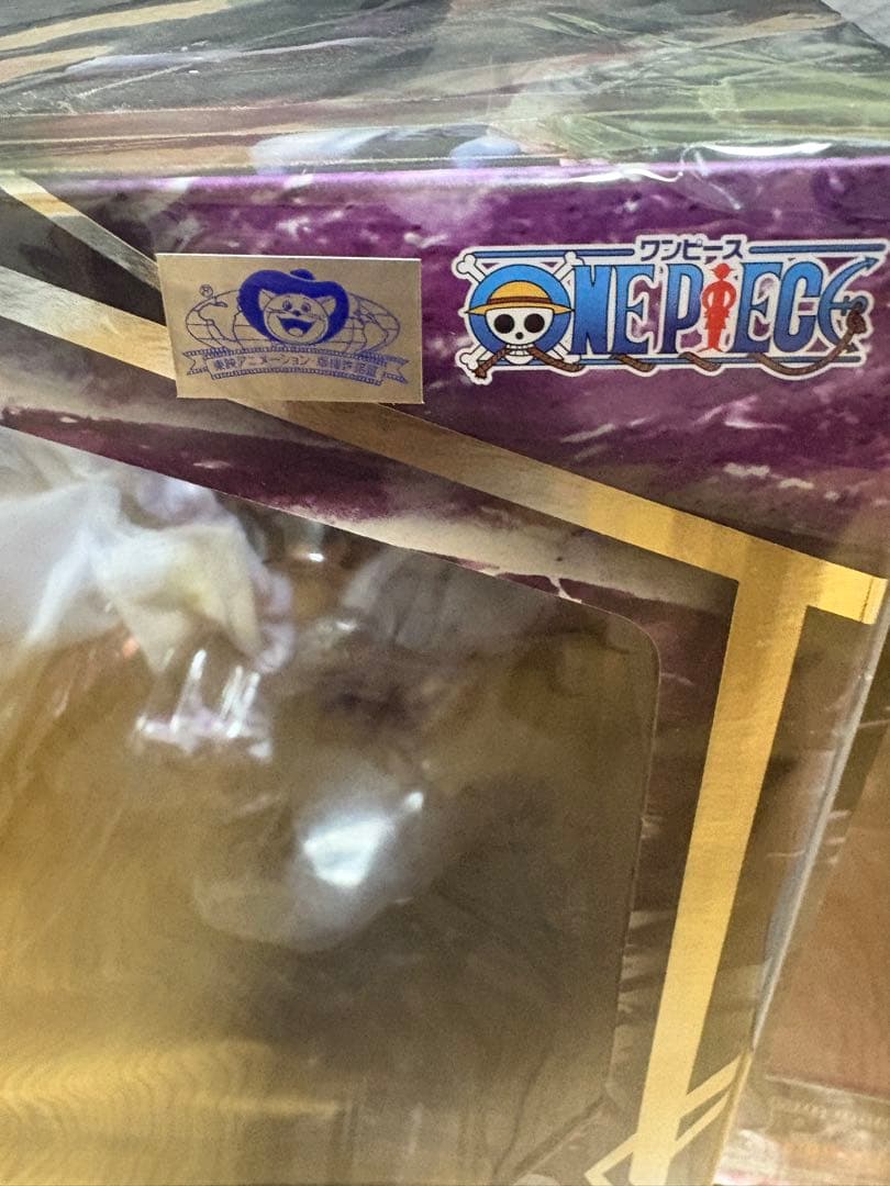 pop maximum カタクリ　スネイクマン　2体セット‼️