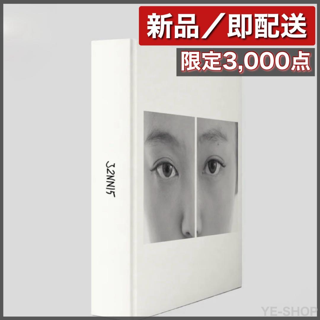 新品／限定★JENNIE J2NNI5 POPUP ジェニ 特典付 写真集 蔦屋