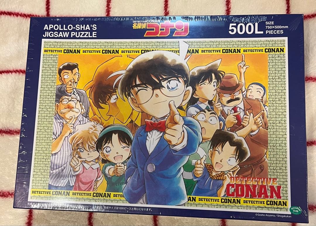 名探偵コナン　ジグソーパズル　真実はいつもひとつ
