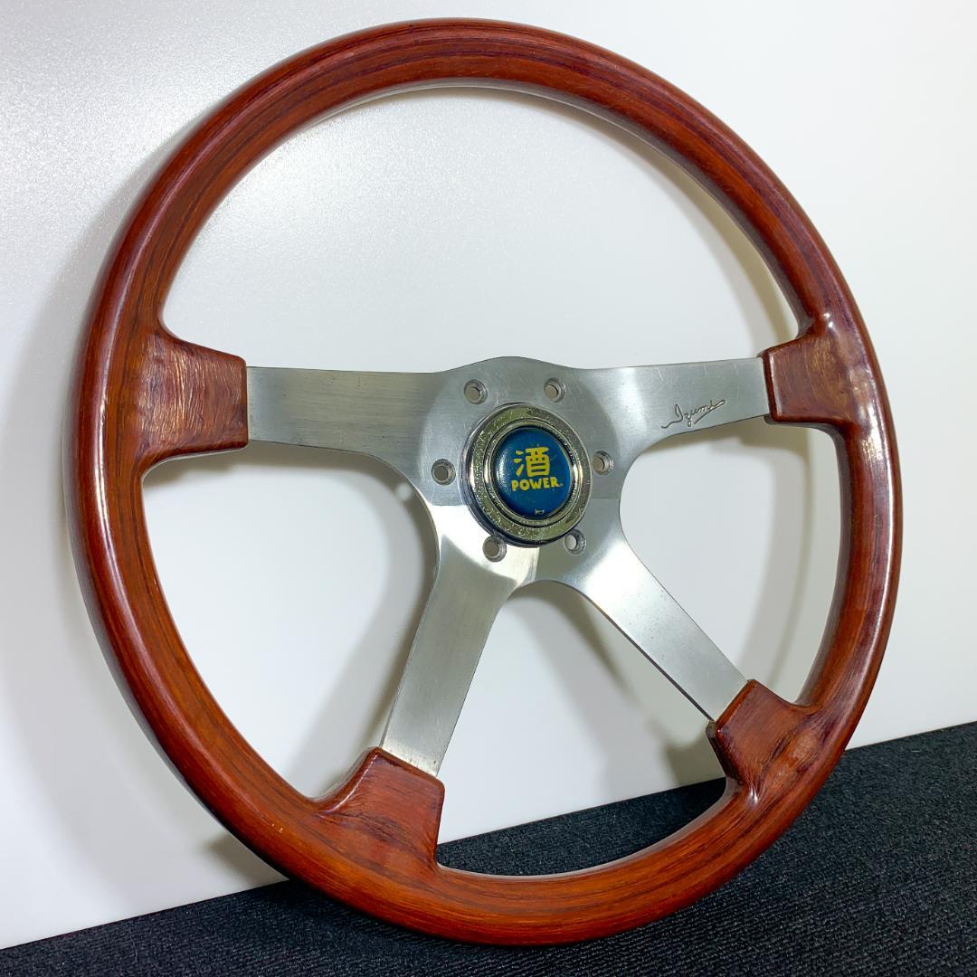 IZUMI イズミ ウッドステアリング 希少モデル 当時物 ホーンボタン付