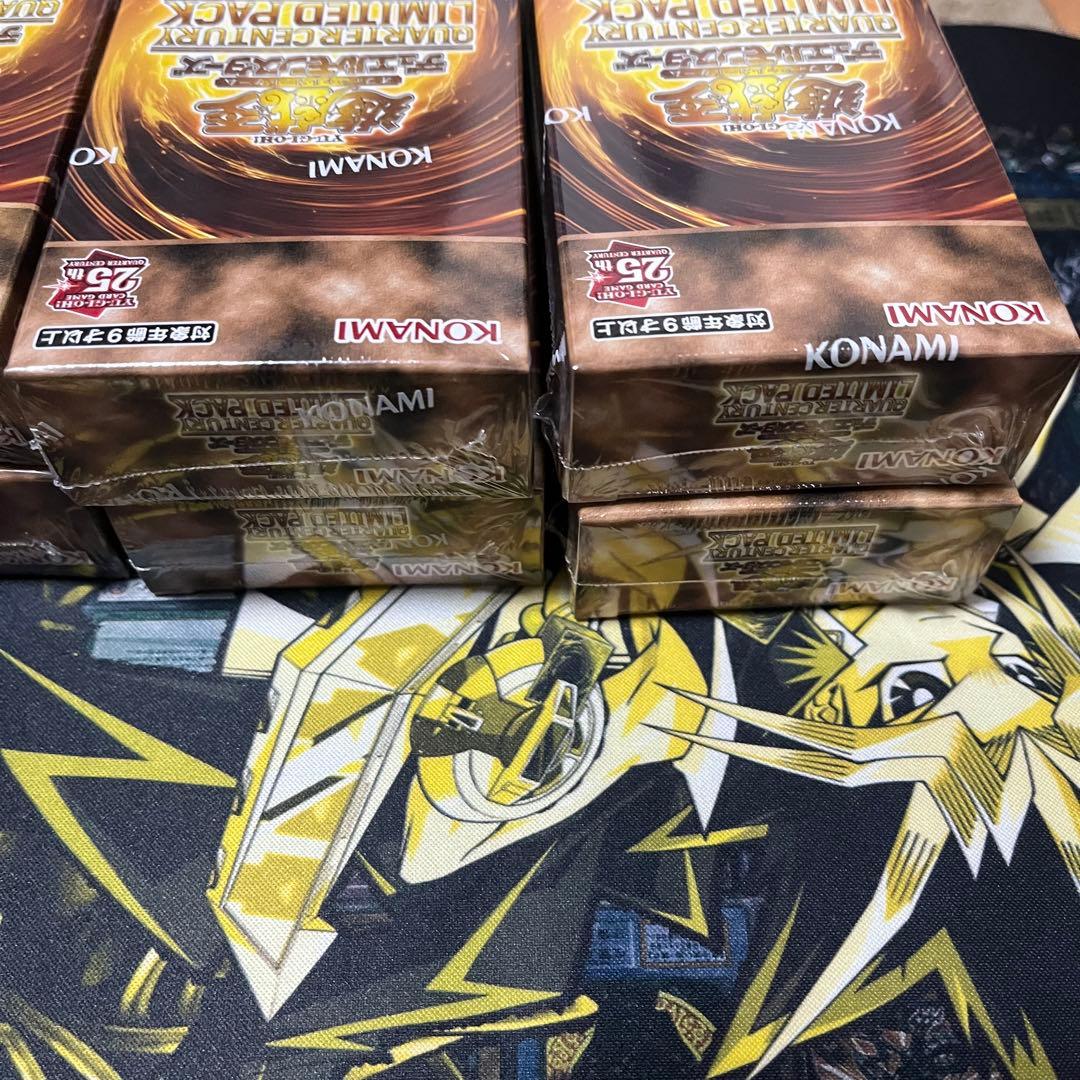 遊戯王 QUARTERCENTURY LIMITED PACK 未開封12BOX