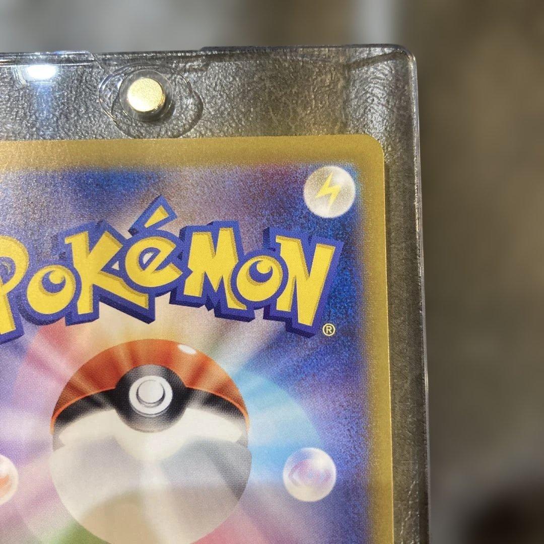 ポケモンカード　ヒビキのホウオウ ex