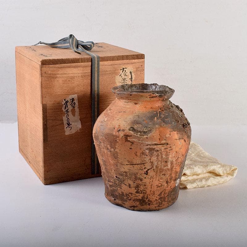 信楽焼　古信楽　蹲（うずくまる）壺　小壺　時代箱　M　R7874C