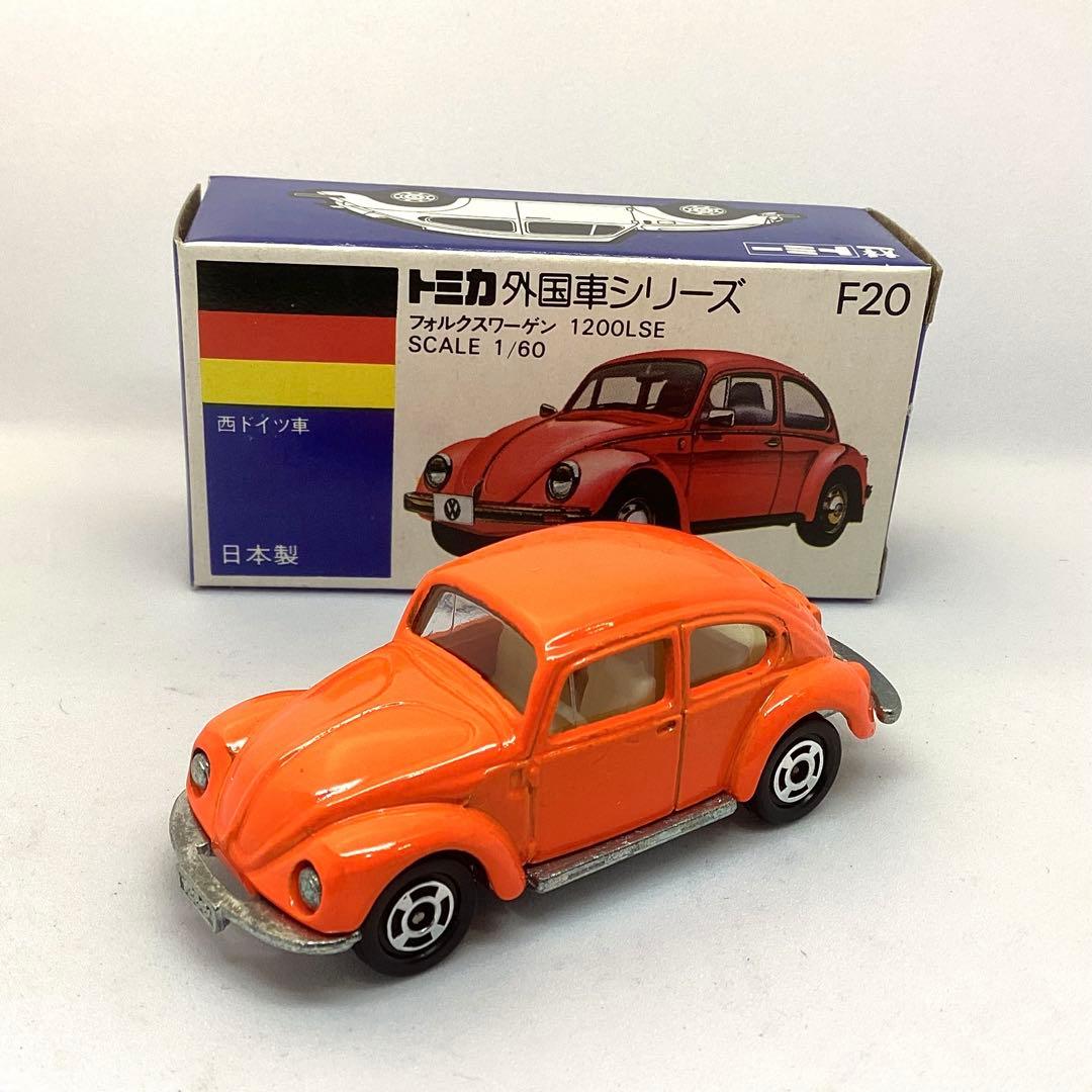 トミカ フォルクスワーゲンビートル 1200LSE S52年発売初品絶版レア美品