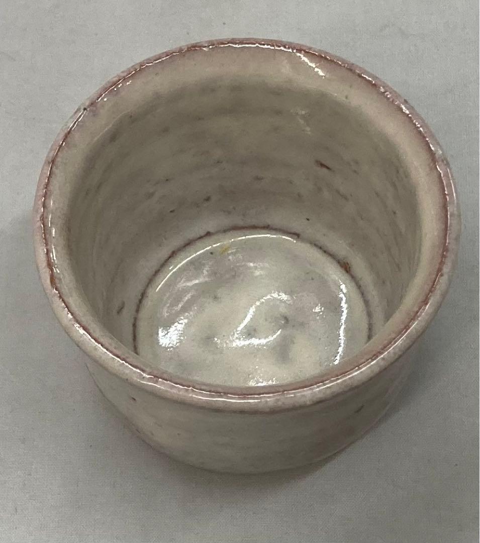 B140s  波多野善蔵作「萩  ぐい呑」共布共箱　萩焼　指月窯　盃　酒器