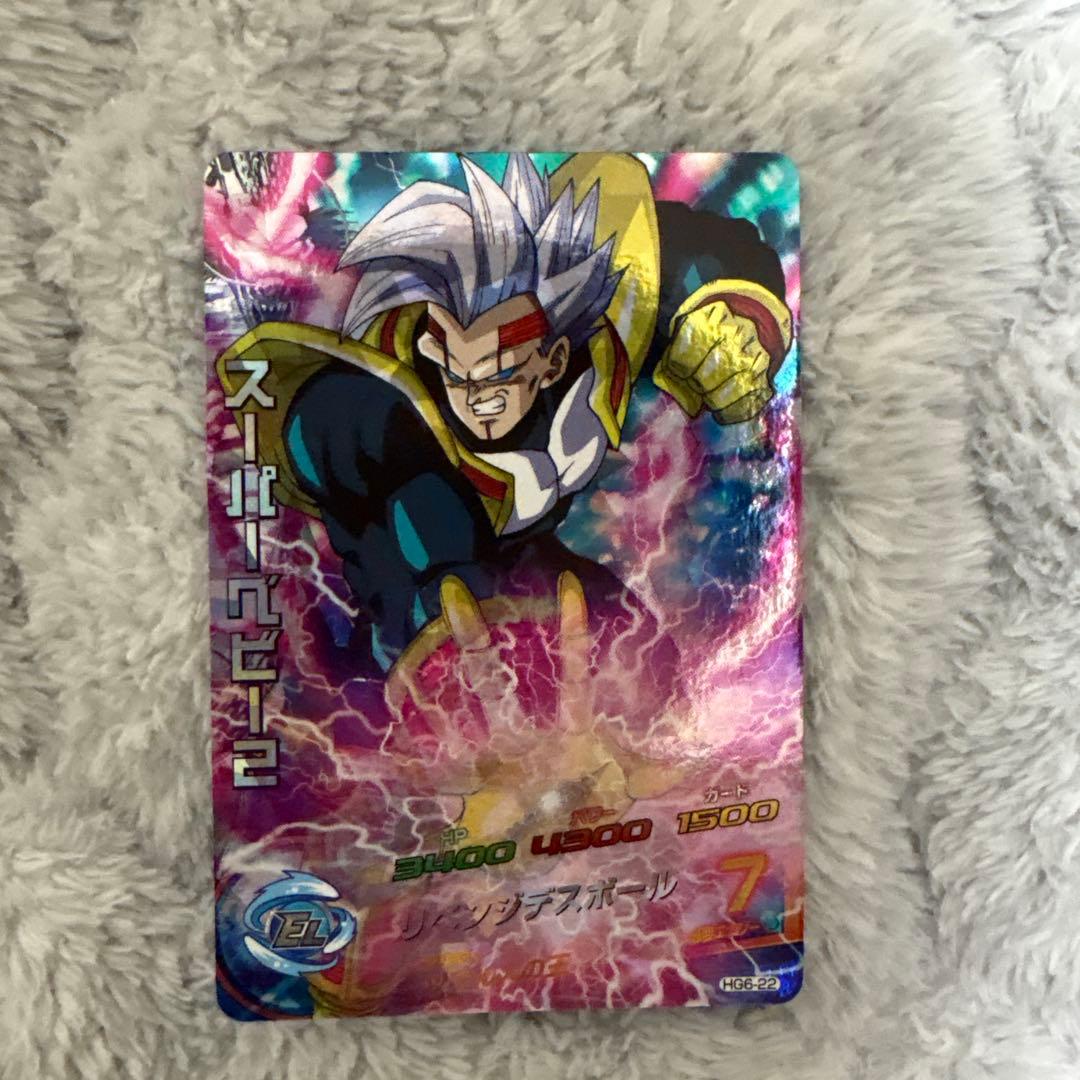 ドラゴンボールヒーローズ 旧弾SRまとめ売り