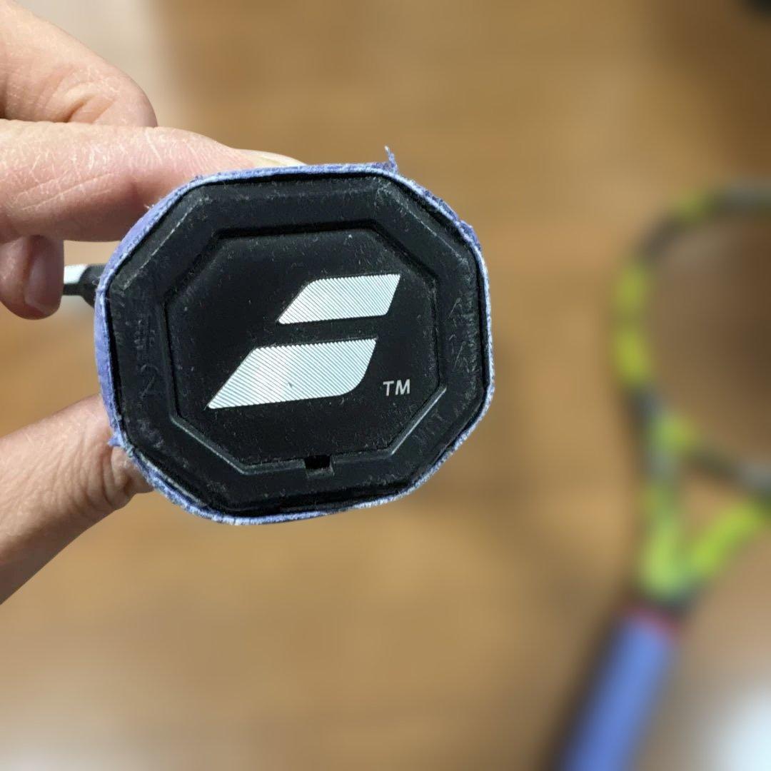 ピュアアエロ　300g ３本セット