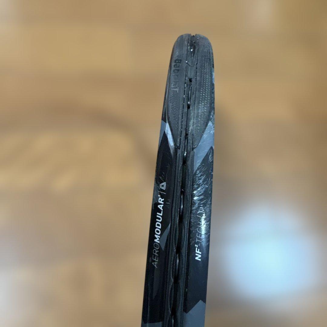 ピュアアエロ　300g ３本セット