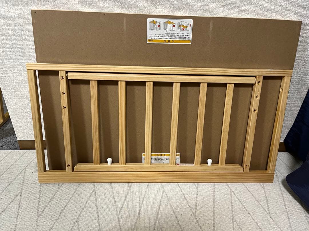 jessiベビーペッド ⭐️カトージ　ミニベビーベッド　ハイシート