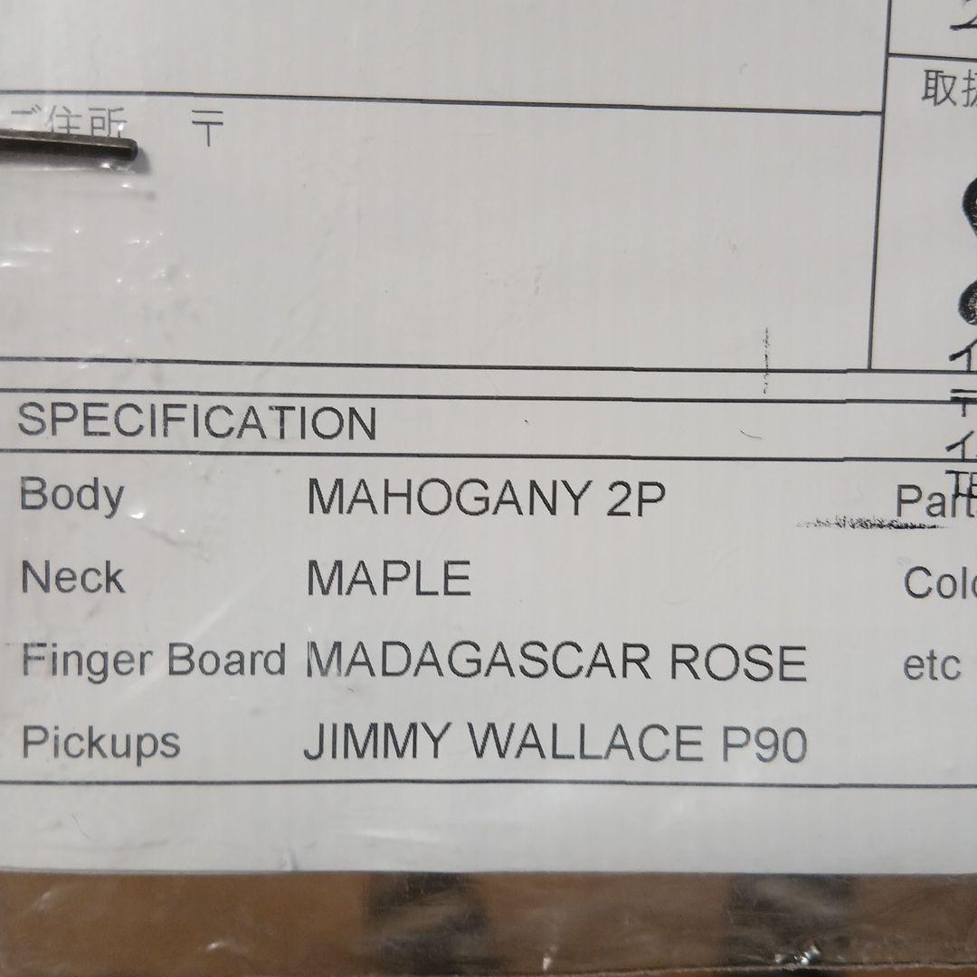 MOONレゲエマスターLIMITED JIMMY WALLECE PU