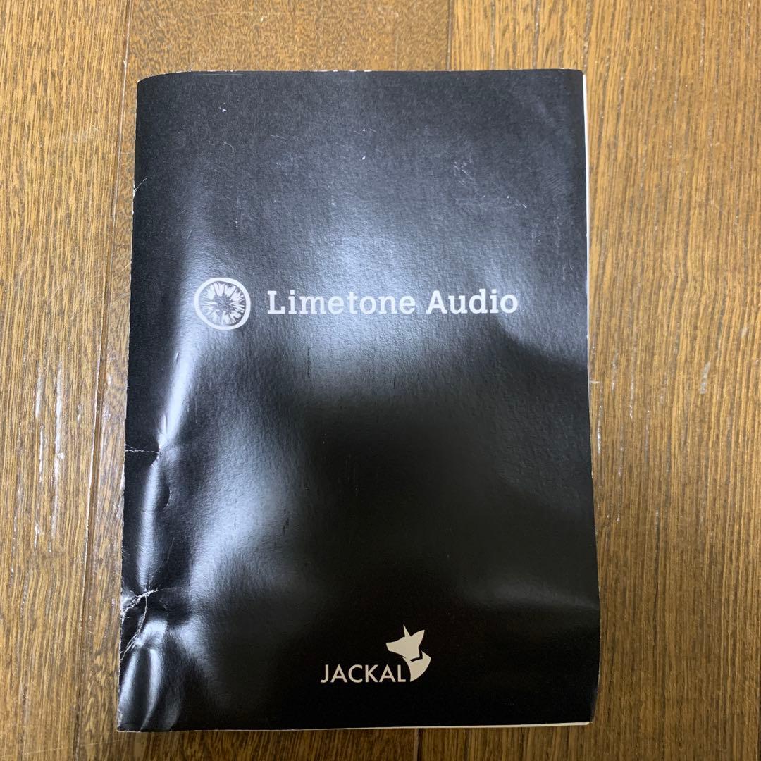 ギター Limetone Audio JACKAL