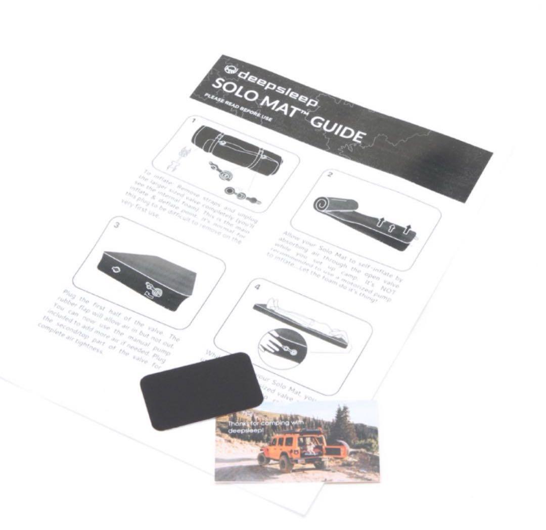 ディープスリープ エアマット 1個