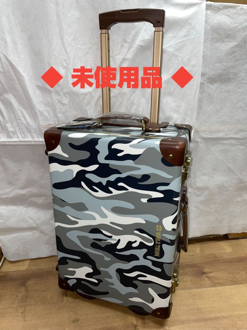 ◆未使用品◆ トランクケース　WORLDTRUNK カモフラージュ柄