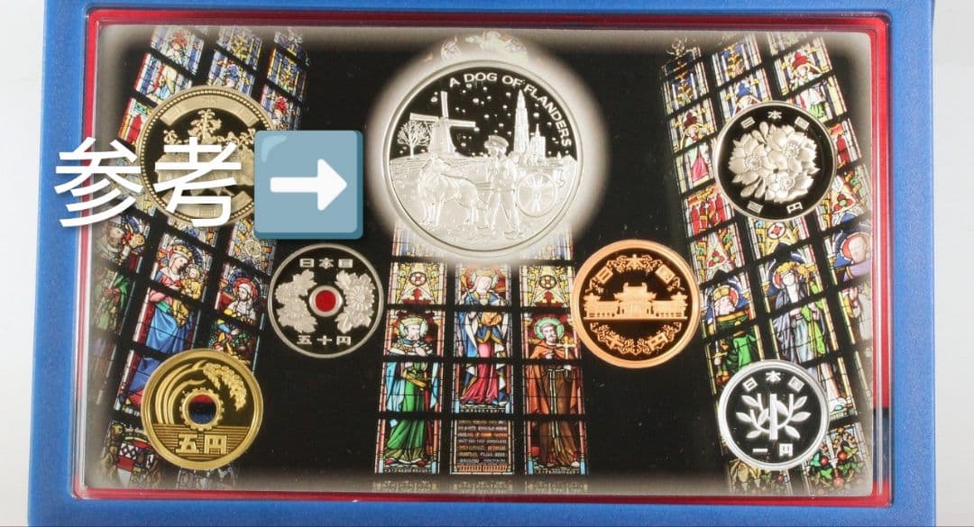 B*i様 「フランダースの犬」日本・ベルギー 2010 （銀メダル）