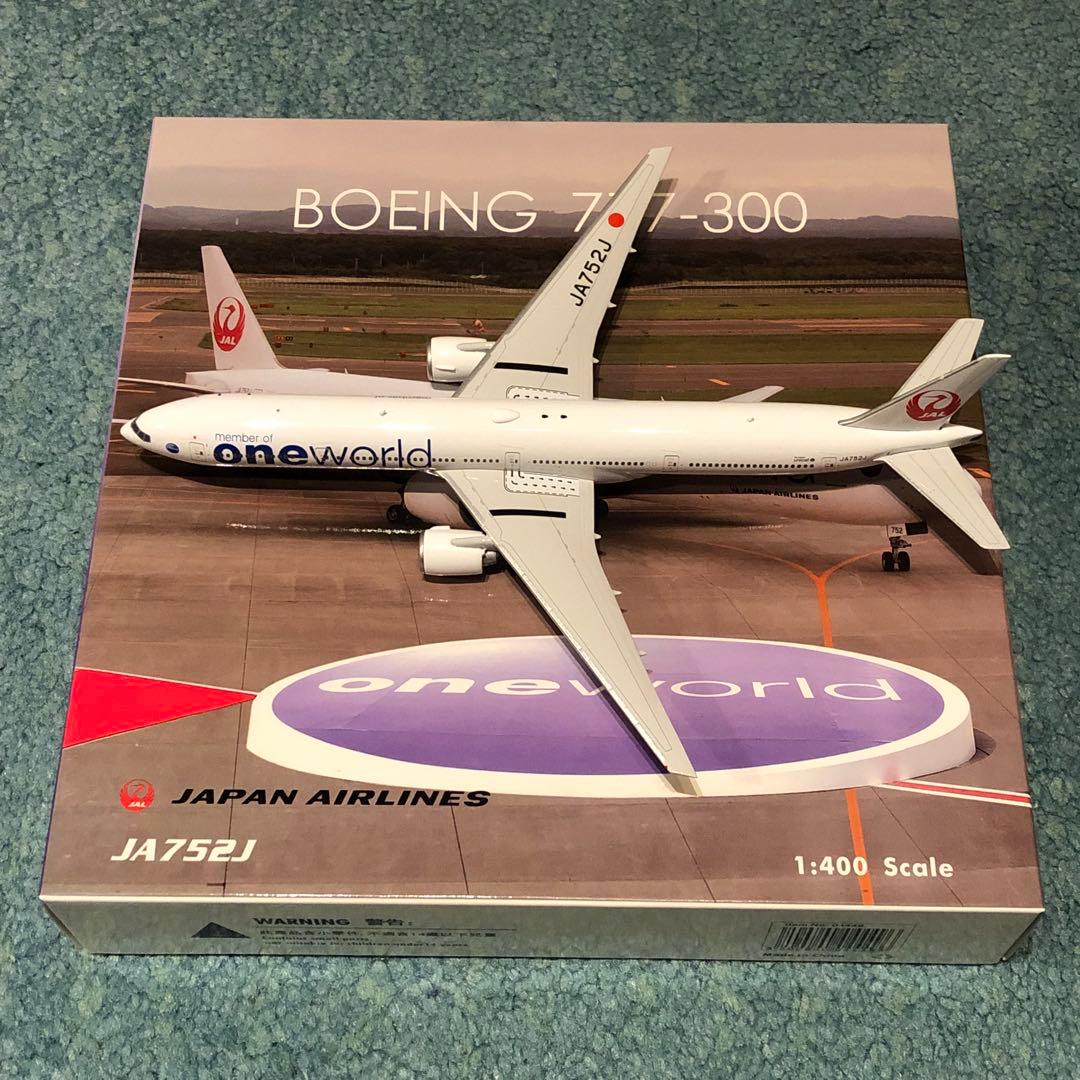 JAL 777-300 日本航空 ワンワールド JA752J Ph