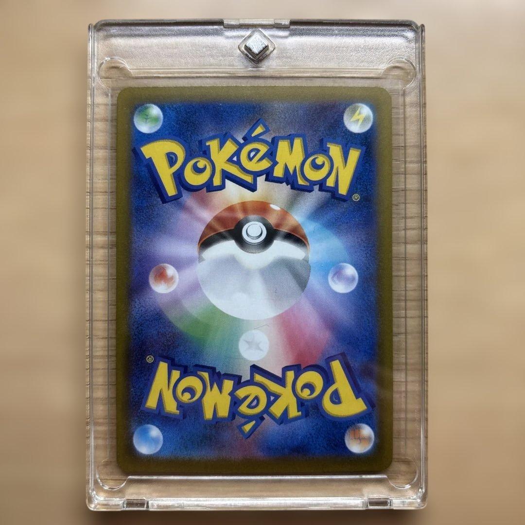 メイのはげまし トレーナーズ　ポケモンカード　sar