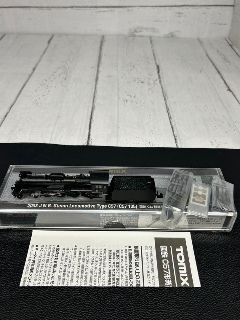 TOMIX 2003 国鉄 C57形 蒸気機関車 135号機 Nゲージ