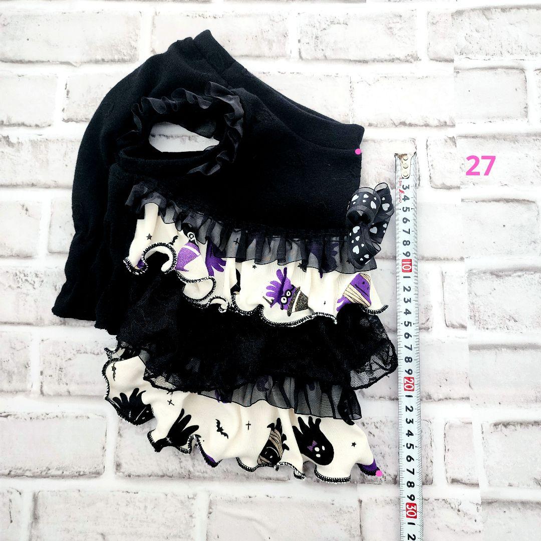 ぴーち様❤️ハロウィン♡たこさんウィンナー♡ティアードワンピ♡ハンドメイド犬服