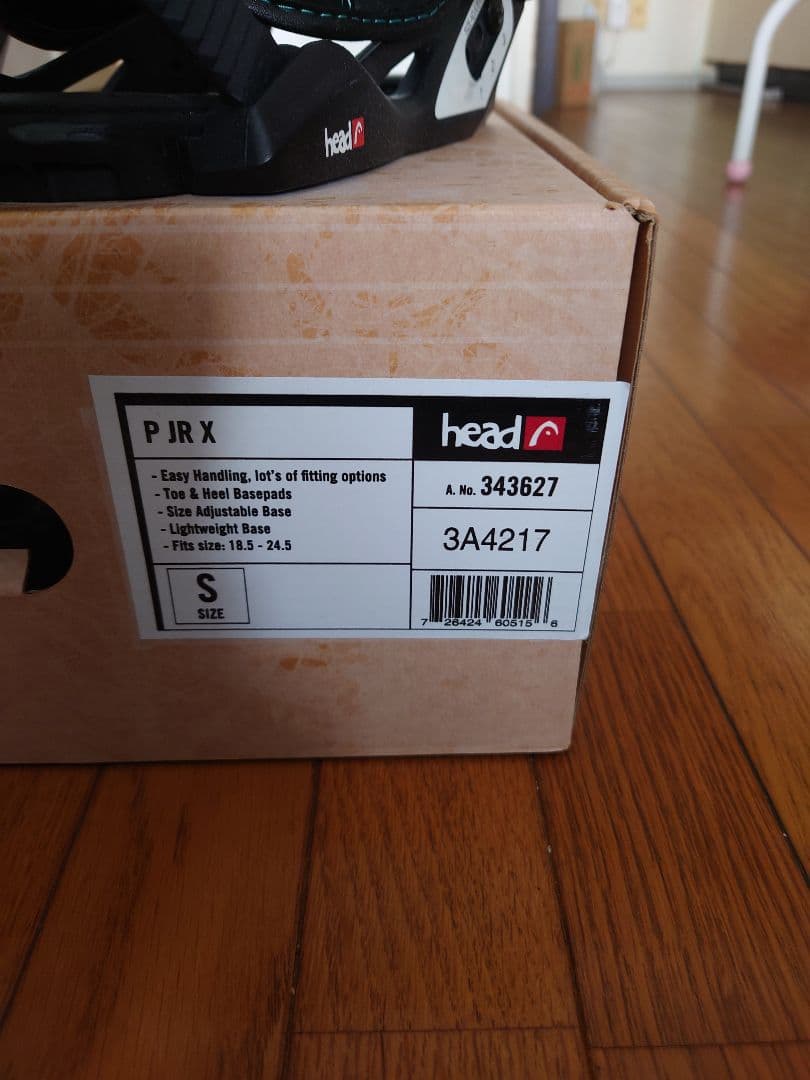 極美品　HEAD　ビンディング　子供　ジュニア