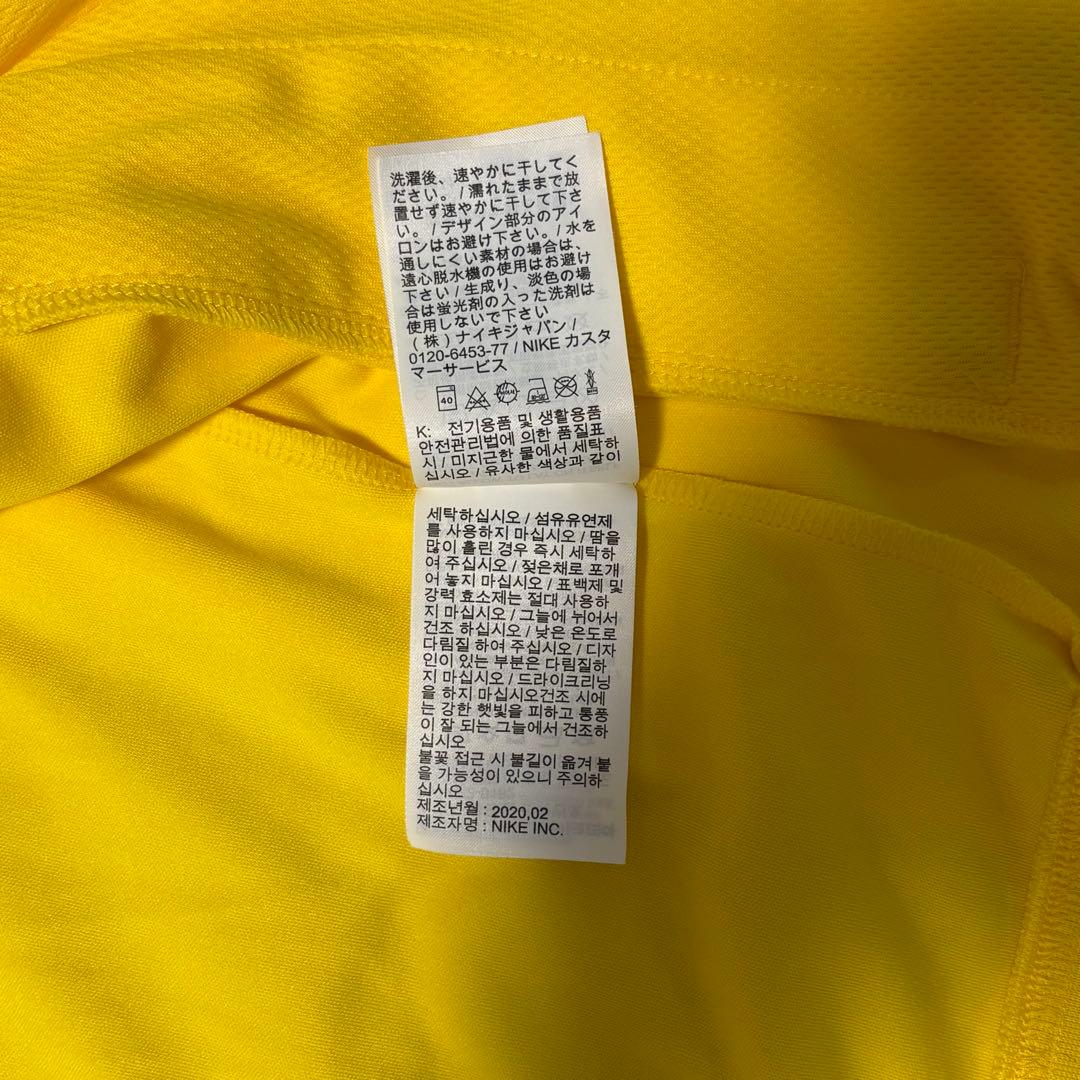 【美品】Nike ナイキ　ブラジル代表 トラックジャケット XL