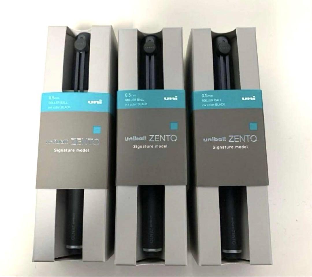 uniball ZENTO ユニボールゼント シグニチャーモデル 0.5mm 黒