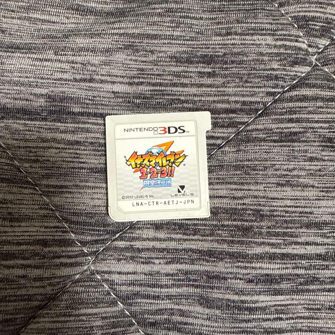 イナズマイレブン123!! ニンテンドー3DS