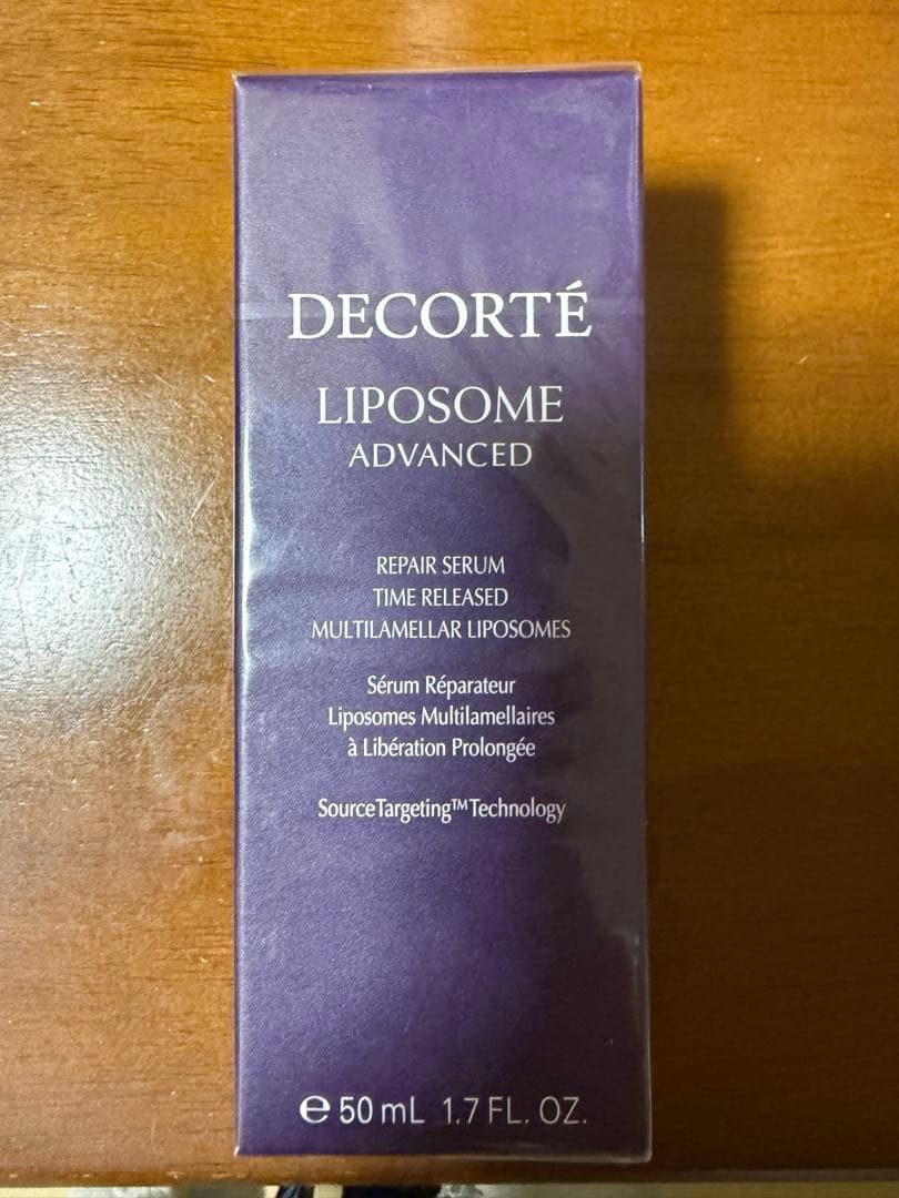 【新品未開封品】コスメデコルテ リポソーム アドバンスト リペアセラム 50ml