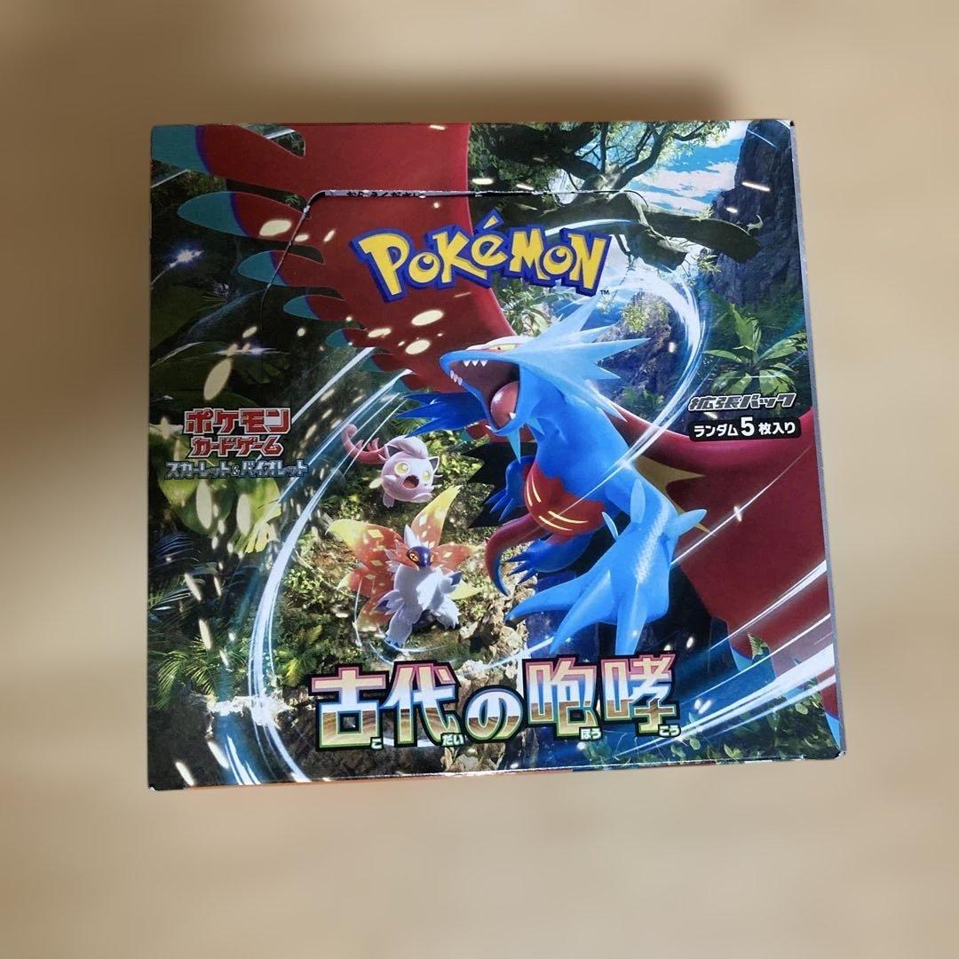 ポケモンカードゲーム 古代の咆哮未開封BOX シュリンクなし　訳アリ