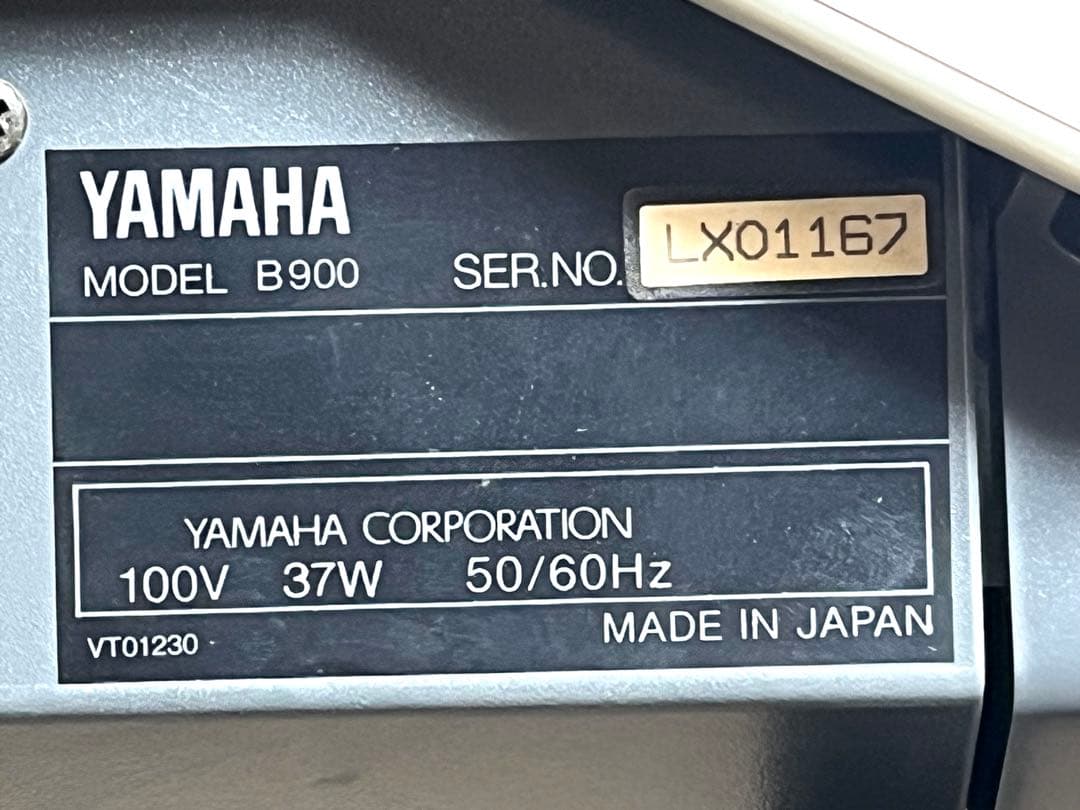 ヤマハ シンセサイザー EOS B900 小室哲哉 監修 スタンド付き