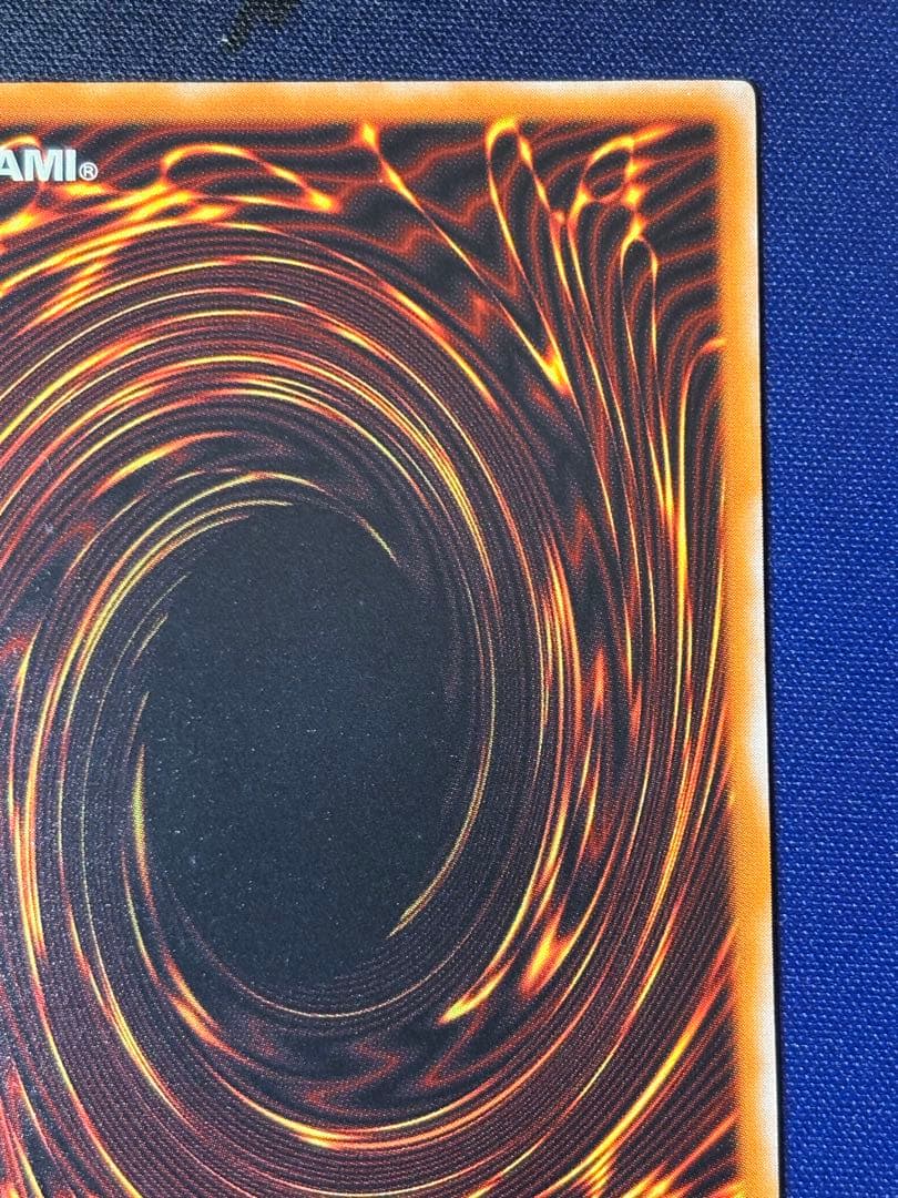 遊戯王　ブラック・デーモンズ・ドラゴン　旧レリーフ　美品