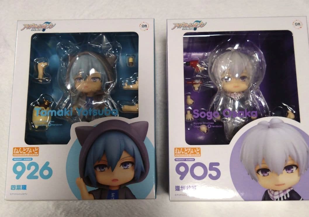 アイナナ　ねんどろいど　四葉環　逢坂壮五　台座つき