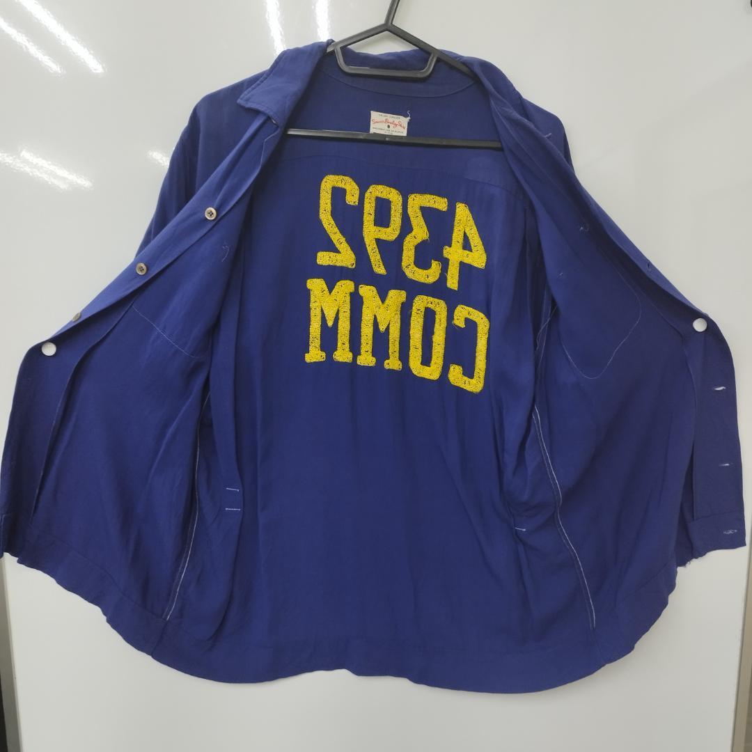 Service Bowling Shirt　 ボーリングシャツ 50's M