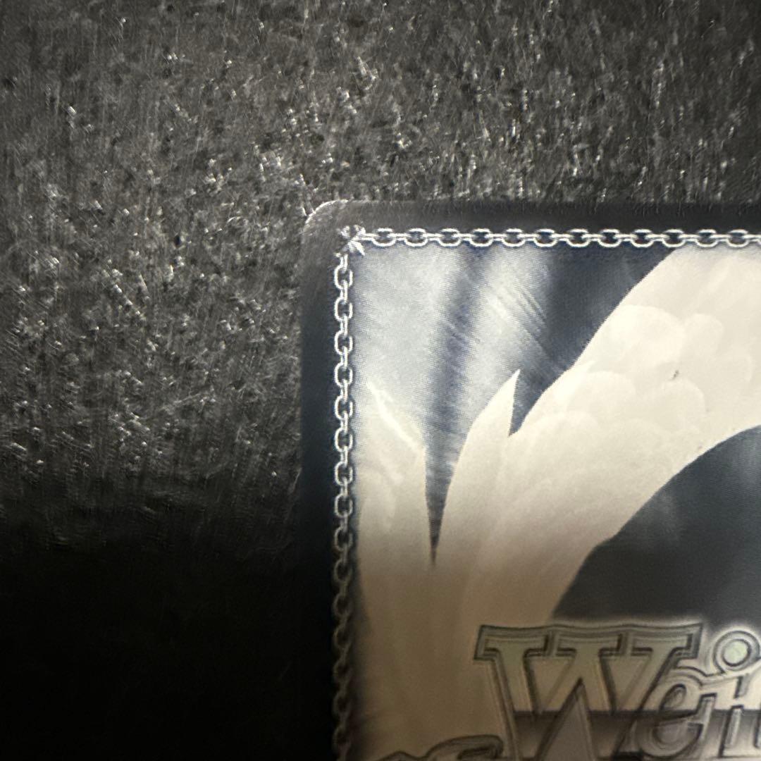 割り切れない想い 中野三玖 sp サイン入り